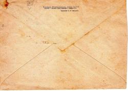 SOVYETLER BİRLİĞİ ÖZEL DAMGA ÖZEL PUL ZARF