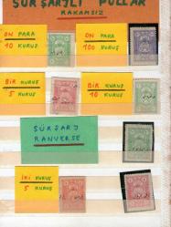 OSMANLI SÜRŞARJLI RAKAMSIZ ÇOK DİKKATLE İNCELEYİN