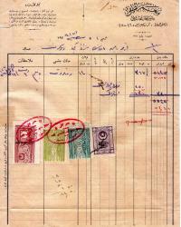 LOT.16 » OSMANLI FATURA 2 ADET İZMİR KERESTE VE MUAMMER LÜTFÜ DEMİRCİLER