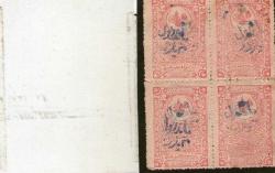 OSMANLI ÜZERİNE CUMHURİYET BANDROL ELLE SÜRSARJ 4LÜ BLOK