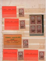 OSMANLI HİCAZ DEMİRYOLU SÜRŞARJLI NADİR PULLARI SERİSİ 4LÜ BLOK VE EVRAKI