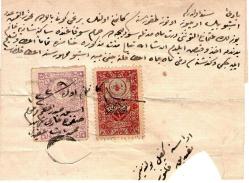 OSMANLI HİCAZ DEMİRYOLU SÜRŞARJLI NADİR PULLARI SERİSİ 4LÜ BLOK VE EVRAKI