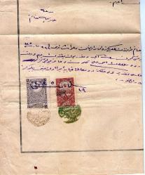 OSMANLI HİCAZ DEMİRYOLU SÜRŞARJLI NADİR PULLARI SERİSİ 4LÜ BLOK VE EVRAKI