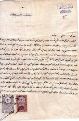 OSMANLI HİCAZ DEMİRYOLU SÜRŞARJLI NADİR PULLARI SERİSİ 4LÜ BLOK VE EVRAKI