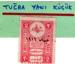 OSMANLI İLAN PULU ÇOK NADİRDİR TUĞRA YANI KÜÇÜK 1919 ŞÜRŞARJ VE ALTTAN KESME ERRÖRLÜ