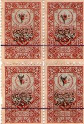 HAMİDİYE HİCAZ SÜRŞARJLI 4lü blok