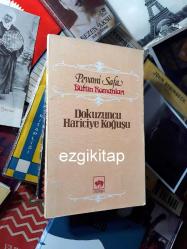 dokuzuncu hariciye koğuşu - peyami safa