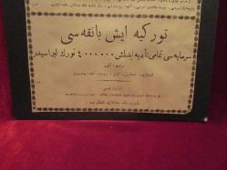 İŞ BANKASI-OSMANLI BANKASI-ALMAN BANKASI NIN DÖNEMİN REKLAM İLANLARI OLDUKÇA ESKİ BİR İLAN 751