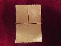 İŞ BANKASI 4 LÜ BLOK VİNYET DAMGASIZ ZAMKLI PUL 748