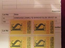 İŞ BANKASI 4 LÜ BLOK VİNYET DAMGASIZ ZAMKLI PUL 748