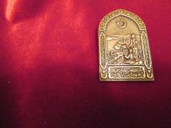 ROZET GALİÇYA ROZETİ 1,DÜNYA SAVAŞI DÖNEMİ GALİÇYA MUHAREBESİ(1916-17) ROZETİ (2,BASIM) 695