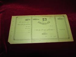 BİLET BURSA MUDANYA ARASI ŞİRKETİ HAYRİYE VAPUR 002000 SERİ NOLU BİLETİ 478