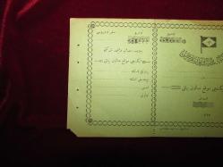 BİLET BURSA MUDANYA ARASI ŞİRKETİ HAYRİYE VAPUR 002000 SERİ NOLU BİLETİ 478