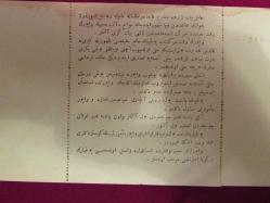 BİLET BURSA MUDANYA ARASI ŞİRKETİ HAYRİYE VAPUR 002000 SERİ NOLU BİLETİ 478