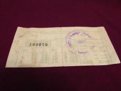 MİLLİ PİYANGO 1955 YILBAŞI ÇEKİLİŞİ BEŞTE BİR MİLLİ PİYANGO BİLETİ P 333