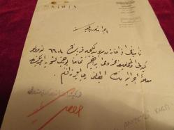 ZİRAAT BANKASI ANTETLİ EVRAKI 1924 SENESİNE AİT BİR BELGEDİR 548