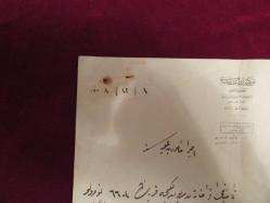 ZİRAAT BANKASI ANTETLİ EVRAKI 1924 SENESİNE AİT BİR BELGEDİR 548