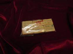 SİLGİ (6 ADET) 1970 LER DÖNEMİ KOLEKSİYON DEĞERİ OLAN KIRTASİYE KOLEKSİYON PARÇASIDIR 195