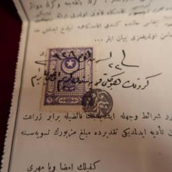 BANKA ZİRAAT BANKASI GÖRÜN ŞUBESİ OSMANLICA 1928 YILI KREDİ TALİMATNAMESİ.ISLAK İMZALI DAMGALI 381