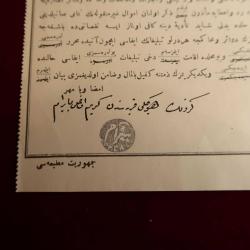 BANKA ZİRAAT BANKASI GÖRÜN ŞUBESİ OSMANLICA 1928 YILI KREDİ TALİMATNAMESİ.ISLAK İMZALI DAMGALI 381
