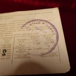 MİLLİ PİYANGO 1956 YILBAŞI ÇEKİLİŞİ BEŞTE BİR MİLLİ PİYANGO BİLETİ 2042