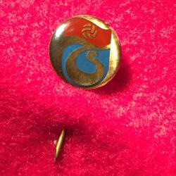 ROZET TRABZONSPOR UN  OLDUKÇA ESKİNİN MİNE ÜZERİ PLASTİK KAPLAMALI ROZETİ 42