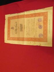 ŞİRKETİ HAYRİYE(DENİZ YOLLARI VAPUR İŞLETMESİ) HİSSESİ 1 ŞUBAT 1930 YILI (ÇOK ENDERDİRRRR)ISLAK İMZA