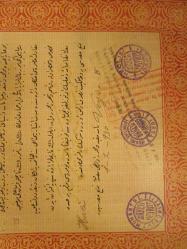 ŞİRKETİ HAYRİYE(DENİZ YOLLARI VAPUR İŞLETMESİ) HİSSESİ 1 ŞUBAT 1930 YILI (ÇOK ENDERDİRRRR)ISLAK İMZA