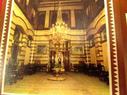 PERA PALAS IN BİR ODASI VE DİVİTLE,OKKA MÜREKKEBİ İLE YAZILAN BİR MEKTUP(1) YIL 1898