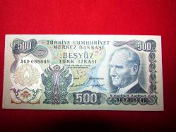 PARA A 69 088848 SERİ NOLU 6. EMİSYON 500 LİRA(ENDERRRR) ''ÇOK ÇOK TEMİZ'' STATÜSÜNDE
