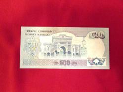 PARA A 69 088848 SERİ NOLU 6. EMİSYON 500 LİRA(ENDERRRR) ''ÇOK ÇOK TEMİZ'' STATÜSÜNDE