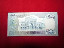PARA A 69 088848 SERİ NOLU 6. EMİSYON 500 LİRA(ENDERRRR) ''ÇOK ÇOK TEMİZ'' STATÜSÜNDE