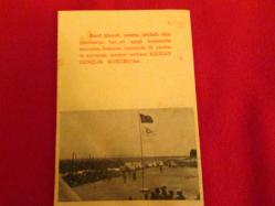 KIZILAY IN 1957 KIZILAY BROŞÜRÜ 494