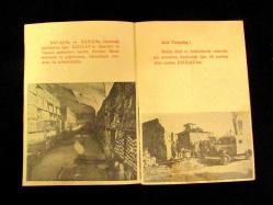 KIZILAY IN 1957 KIZILAY BROŞÜRÜ 494