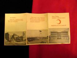 KIZILAY IN 1957 KIZILAY BROŞÜRÜ 494