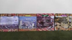 TÜRKÜLERLE TÜRKİYE 4 CD ALBÜM.SİVAS KAYSERİ TOKAT MALATYA TÜRKÜLERİ. KOLEKSİYONLUK NADİR. SIFIR GİBİ