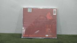 MERCAN DEDE SECRET TRİBE NAR CD ALBÜM KONDİSYON YÜKSEK KOLEKSİYONLUK