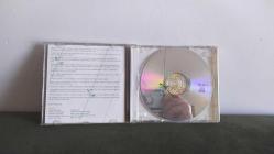 EMEL MÜFTÜOĞLU ÇOK AYIP CD ALBÜM. KONDİSYON YÜKSEK