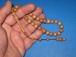 **(58)**YOĞUN DAMARLI KÜRE KESİM ÇINAR AĞACI TESBİH