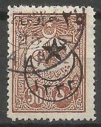 **(58)**1908 ABDÜLHAMİT PULUNA AY VE BEŞ KÖŞELİ YILDIZ SÜRŞARJI(25-50 KURUŞ)