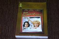 Efemera - TERMS OF ENDEARMENT * SEVGİ SÖZCÜKLERİ (1983) # SHIRLEY MACLAINE # (DVD) - kitantik - kitaLog