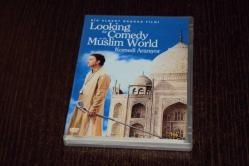 Efemera - LOOKING FOR COMEDY IN THE MUSLIM WORLD * KOMEDİ ARANIYOR # ALBERT BROOKS # (DVD) - kitantik - kitaLog