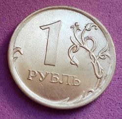 Efemera - RUSYA 2014 YILI 1 RUBLE ÇİL - kitantik - kitaLog