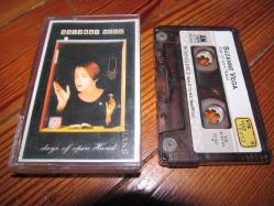 SUZANNA VEGA DAYS OF OPEN HAND KASET