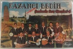 Efemera - KAZANCI BEDİH EŞLİĞİNDE - ŞANLIURFA SIRA GECELERİ 6 - KASET ALBÜMÜ - kitantik - kitaLog
