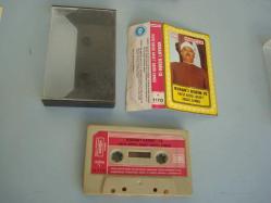 HAFIZ ABDÜL BASET ABDÜL SAMET 