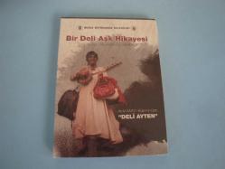 Efemera - " Deli Ayten-Bir Deli Aşk Hikayesi " SOUNDTRACK CD (Tiyatro Oyun Müzikleri)-AMBALAJINDA NADİR ALBÜM - kitantik - kitaLog