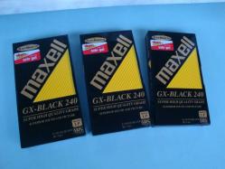 Efemera - MAXELL GX-BLACK 240 Süper High Quality VHS VİDEO KASET - 3 Adet - SIFIR AMBALAJINDA - Made ENGLAND - kitantik - kitaLog