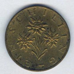 1 SCHILLING 1985 AVUSTURYA MADENİ PARA KM2871 AT1SC069 ÇÇT+ÇT