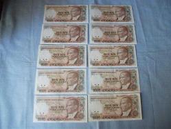 CUMHURİYET DÖNEMİ - 7. EMİSYON - 5000 TL - 10 ADET - ÇÇT